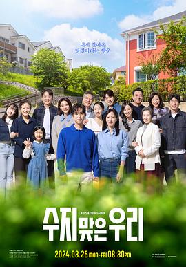 浦城正规seo是什么