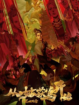 西峡网站seo怎么弄