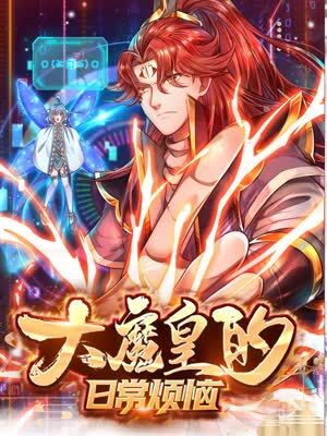 烟台seo优化大全